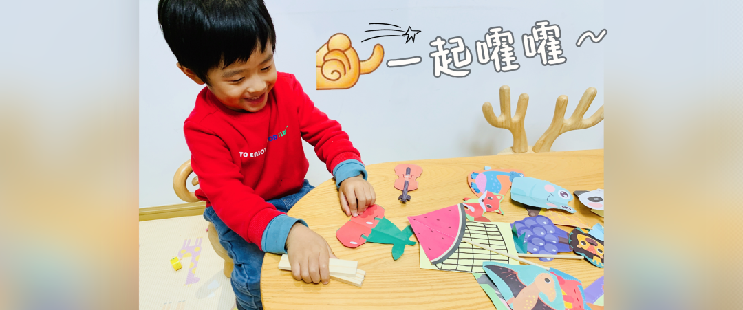 好久没写3岁的定定了?他最近爱上了剪纸