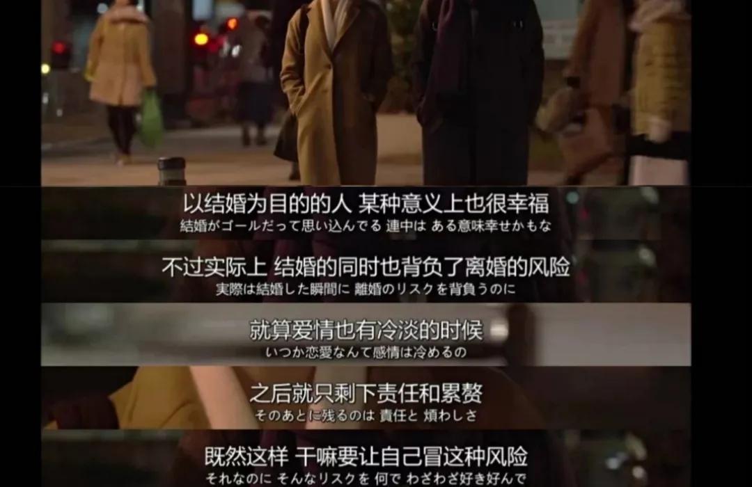 豆瓣8.8,这部日剧演出了我心中最理想的生活!