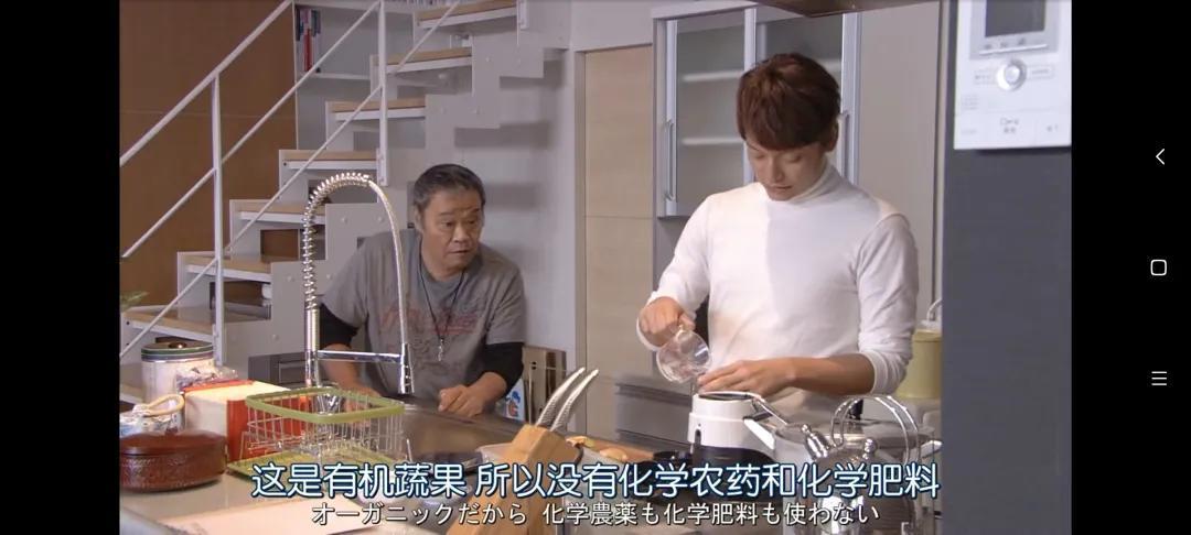 豆瓣8.8,这部日剧演出了我心中最理想的生活!