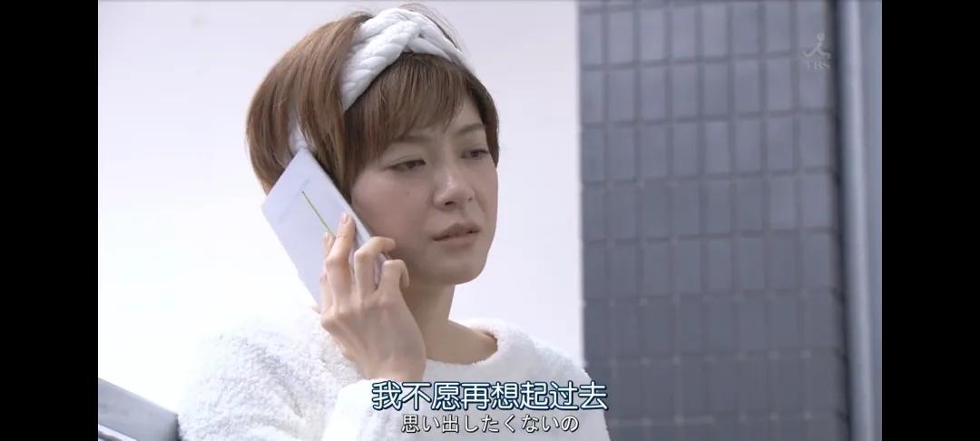 豆瓣8.8,这部日剧演出了我心中最理想的生活!
