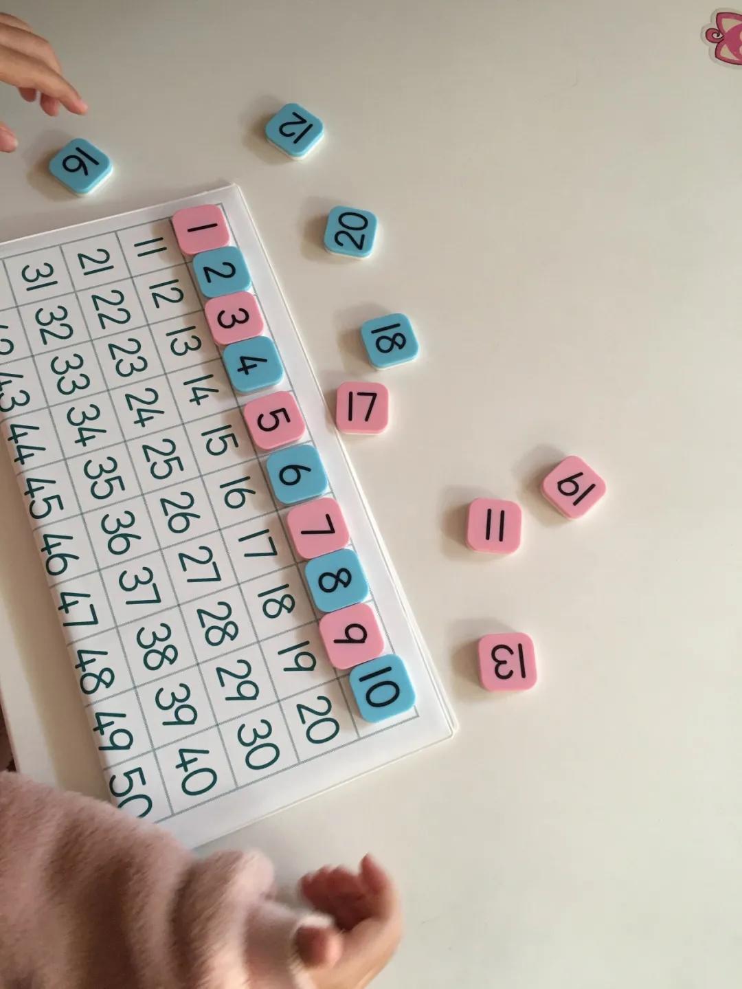 失敬了!原来“数学神器”百数板得这么玩才有用!