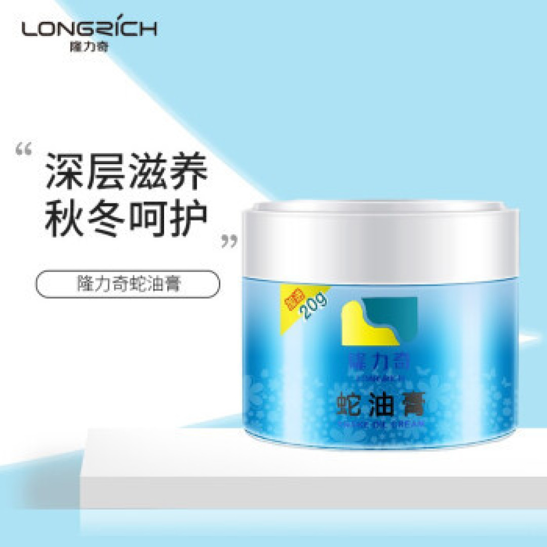 拥有这些,让你的冬天过得更滋润