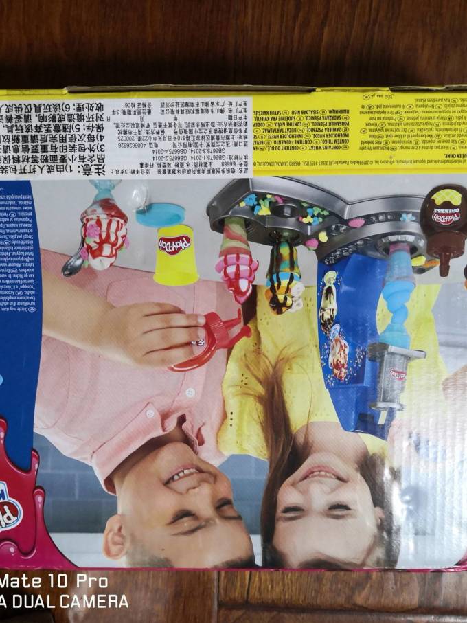 培乐多DIY玩具
