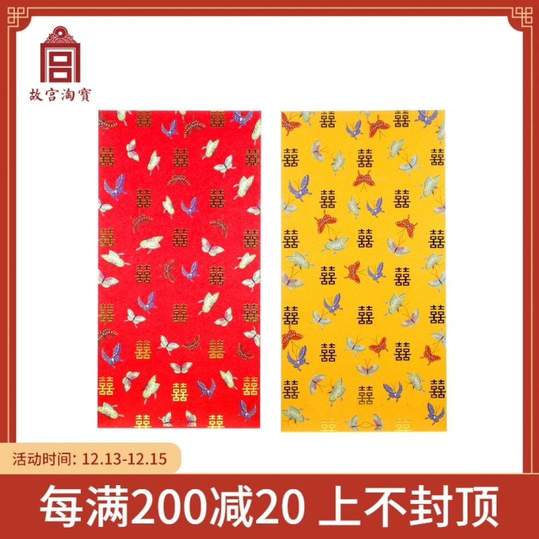 国潮之故宫文创:百元以下高性价比的送礼选择