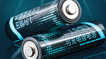 登场自带光环的产品：盘点4款1.5V AA可循环充电的锂电池