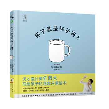 让宝宝爱上阅读的方法---2~6岁宝宝童书年度总结~附上今年读过的好书清单~