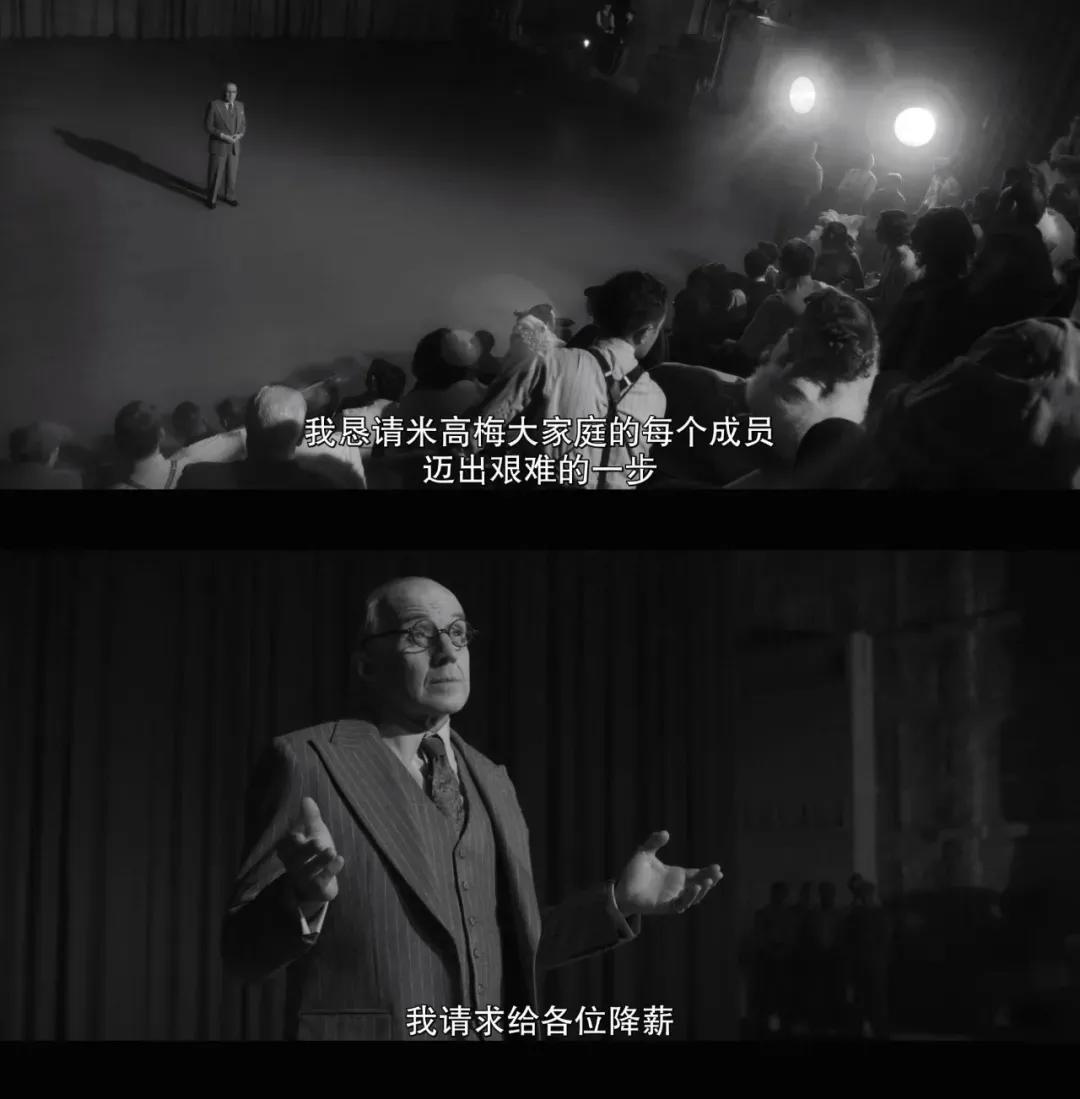 写给好莱坞的控诉信