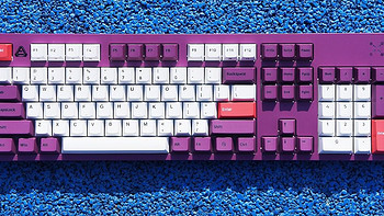 PC硬件与外设 篇七十七：PBT键帽、樱桃轴，配色稳重、手感佳的FirstBlood B27菖蒲紫机械键盘樱桃红轴开箱
