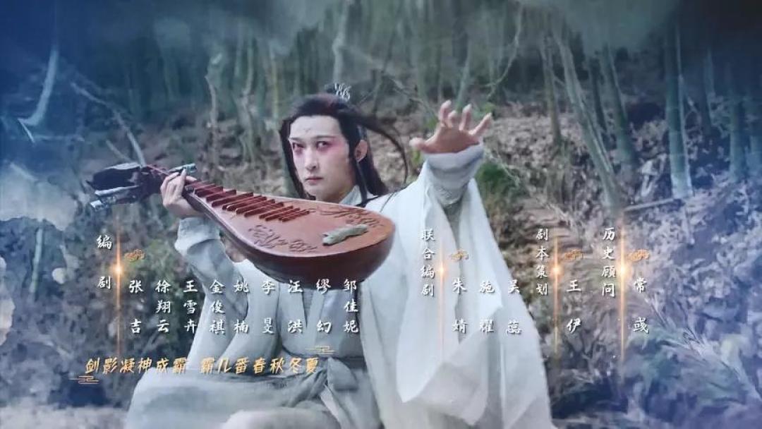 《有翡》，粗糙、自嗨、无趣！