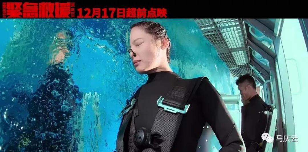 林超贤再一次打开中国重工业类型电影的大门，这部新片值得N刷！