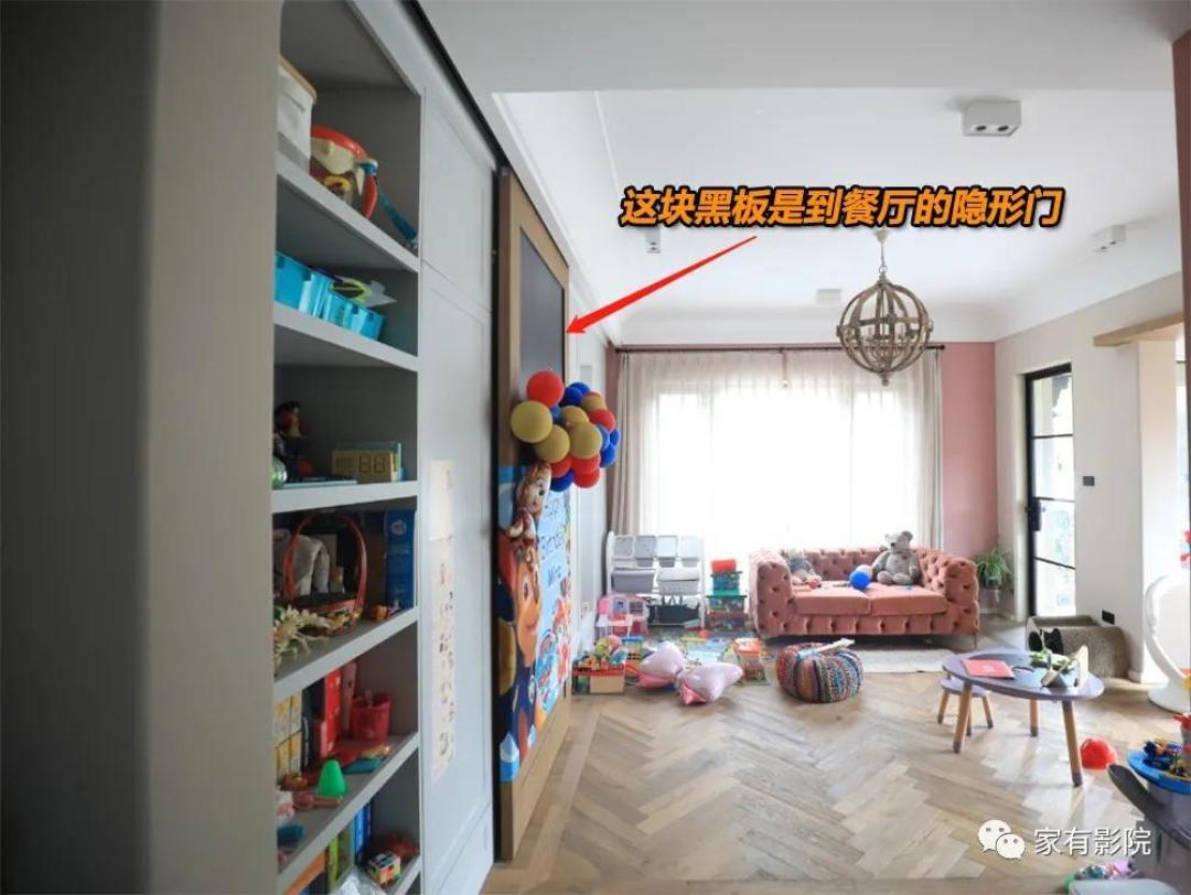 玩街机的男孩把家庭影院建在了酒吧中!再弄个大花园养上两只猫