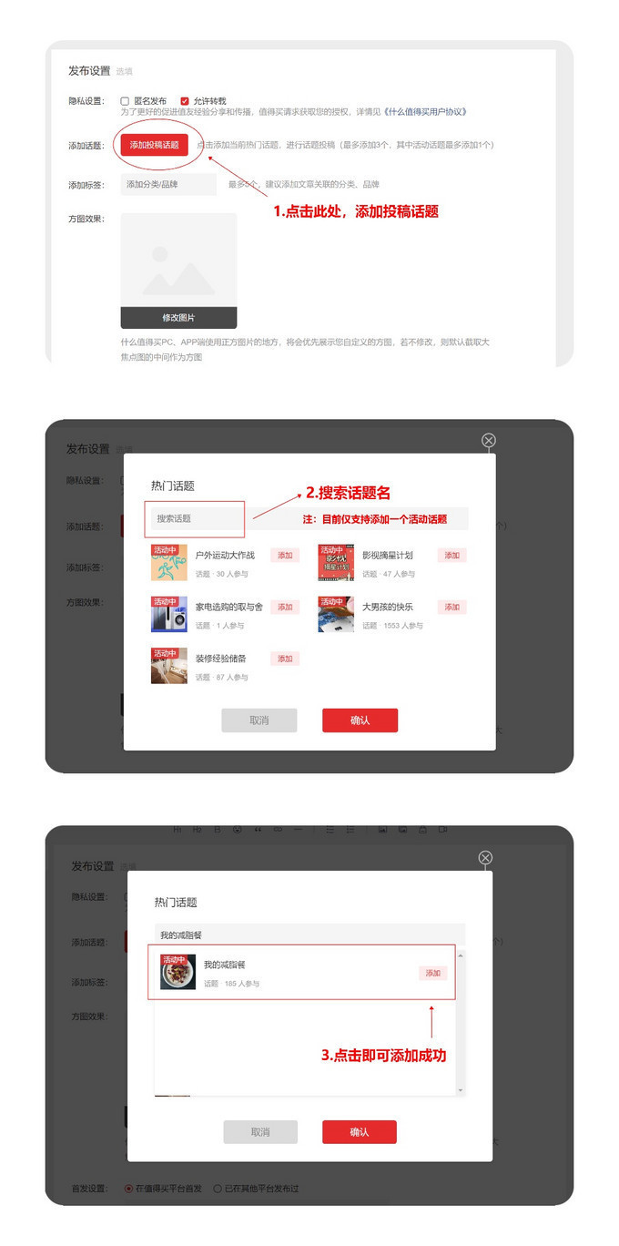【征稿活动】耐造、又有颜值又能装?晒出你的包,说说你与它们的故事!(已公布获奖名单)