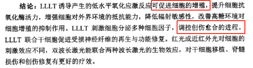 每6人就有1人中招？！这个问题真的没救了吗？