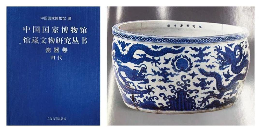 【保利拍卖 • 四季古董】第50期古董精品拍卖会——重要瓷器选萃