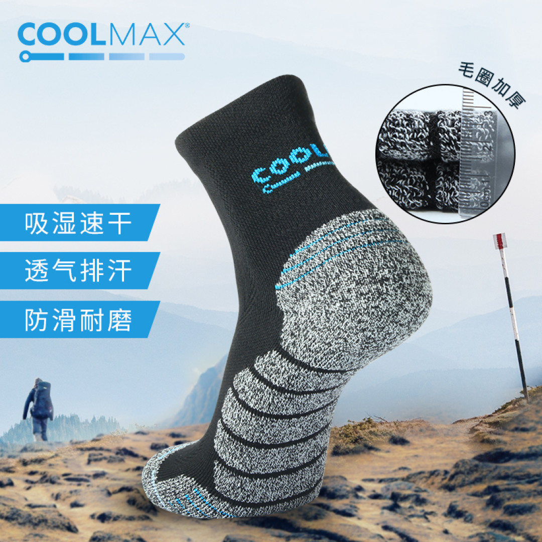 漠河生存宝典，-40℃的冬天，如何穿衣搭配才能“活下来”！