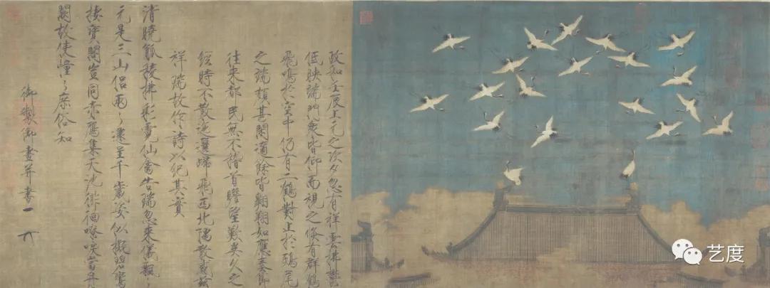 史上最高清《瑞鹤图》实拍,画中隐藏着北宋灭亡怎样的秘密?