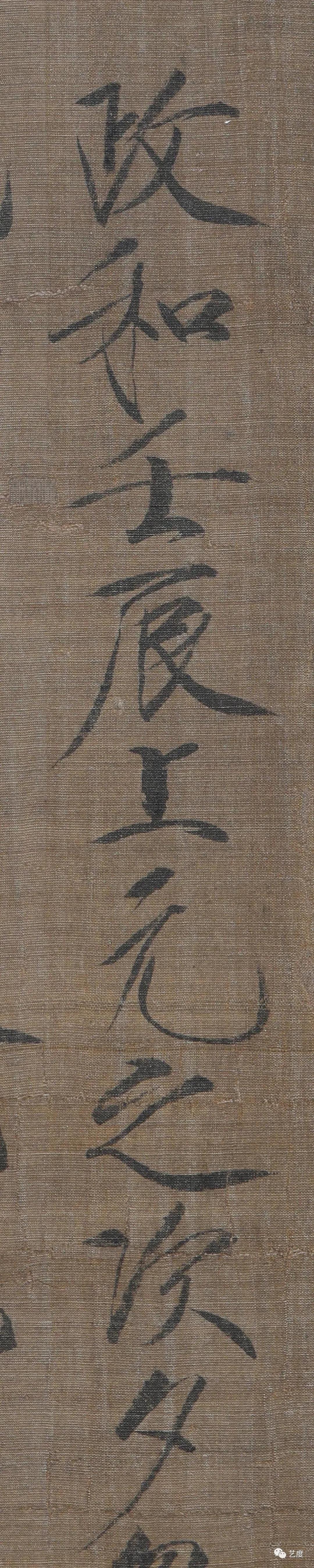 史上最高清《瑞鹤图》实拍,画中隐藏着北宋灭亡怎样的秘密?