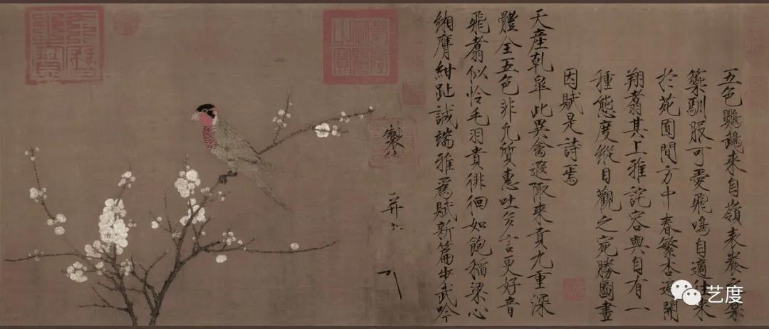 史上最高清《瑞鹤图》实拍,画中隐藏着北宋灭亡怎样的秘密?
