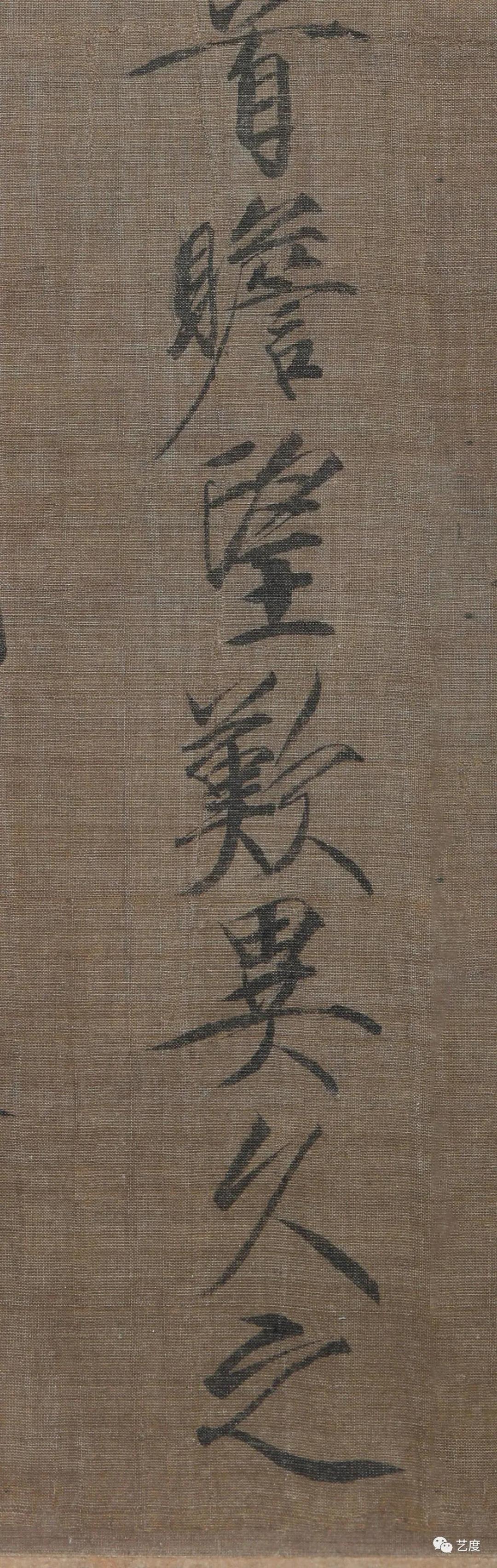 史上最高清《瑞鹤图》实拍,画中隐藏着北宋灭亡怎样的秘密?