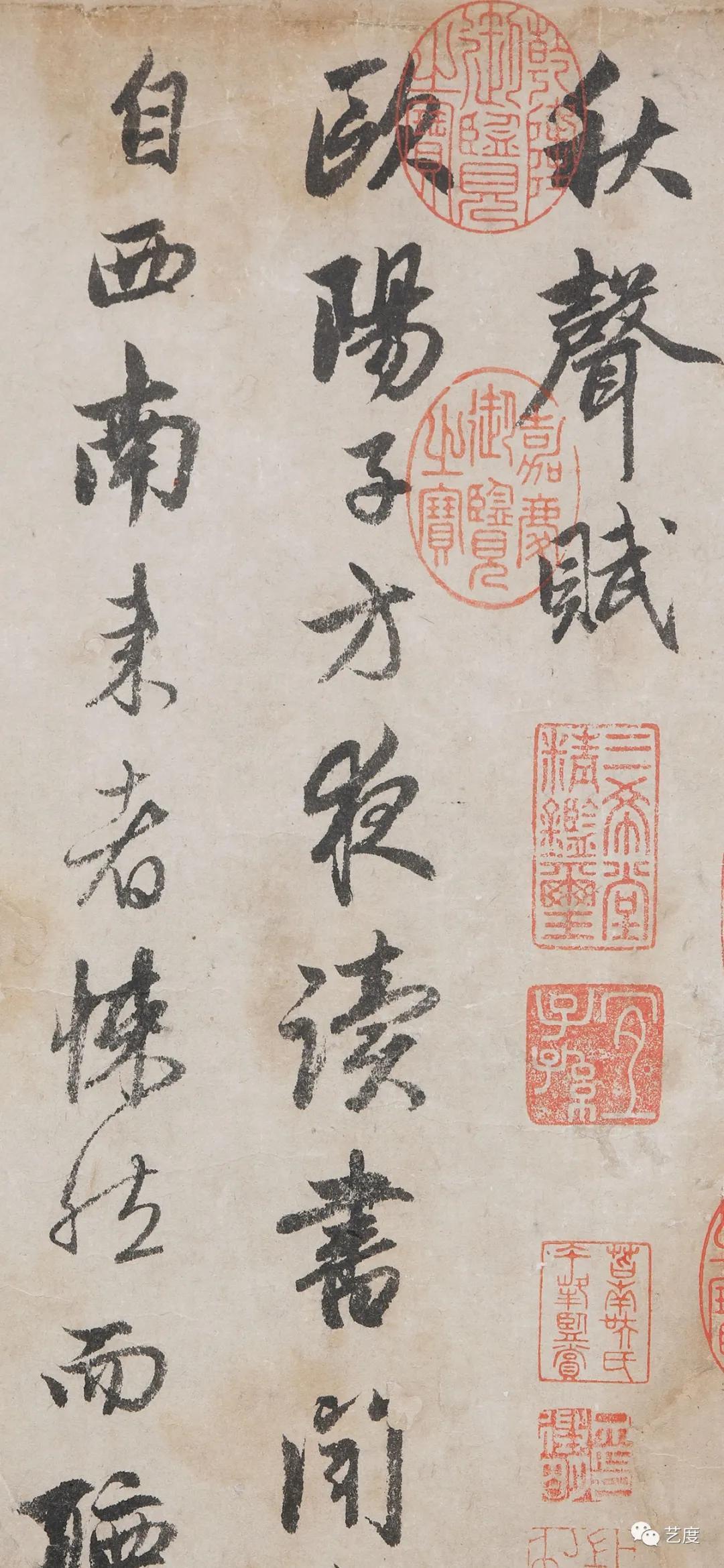 史上最高清《瑞鹤图》实拍,画中隐藏着北宋灭亡怎样的秘密?