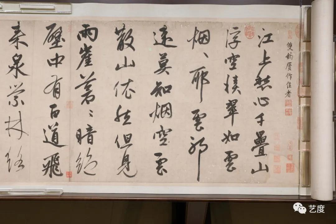 史上最高清《瑞鹤图》实拍,画中隐藏着北宋灭亡怎样的秘密?