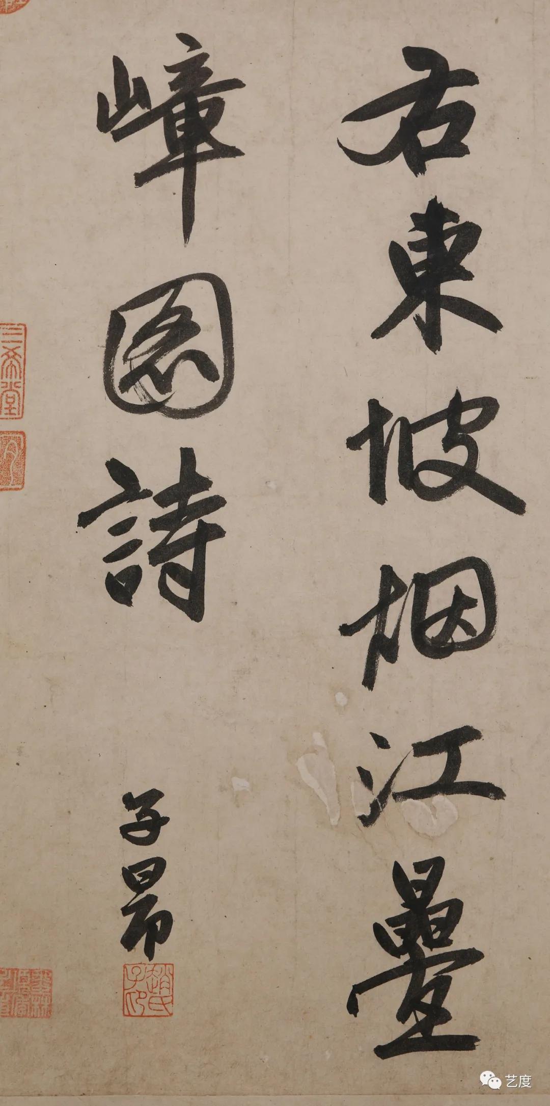 史上最高清《瑞鹤图》实拍,画中隐藏着北宋灭亡怎样的秘密?