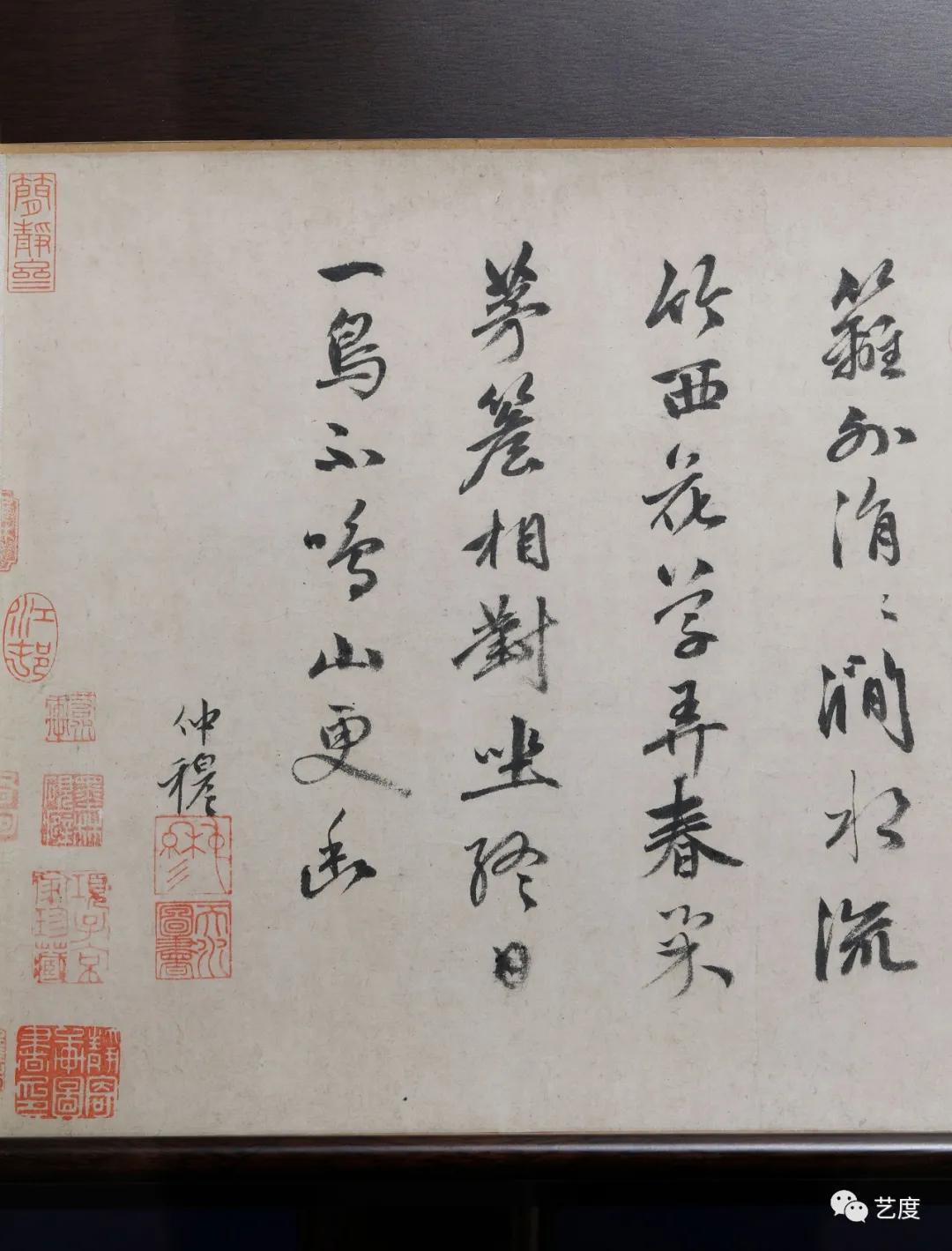 史上最高清《瑞鹤图》实拍,画中隐藏着北宋灭亡怎样的秘密?