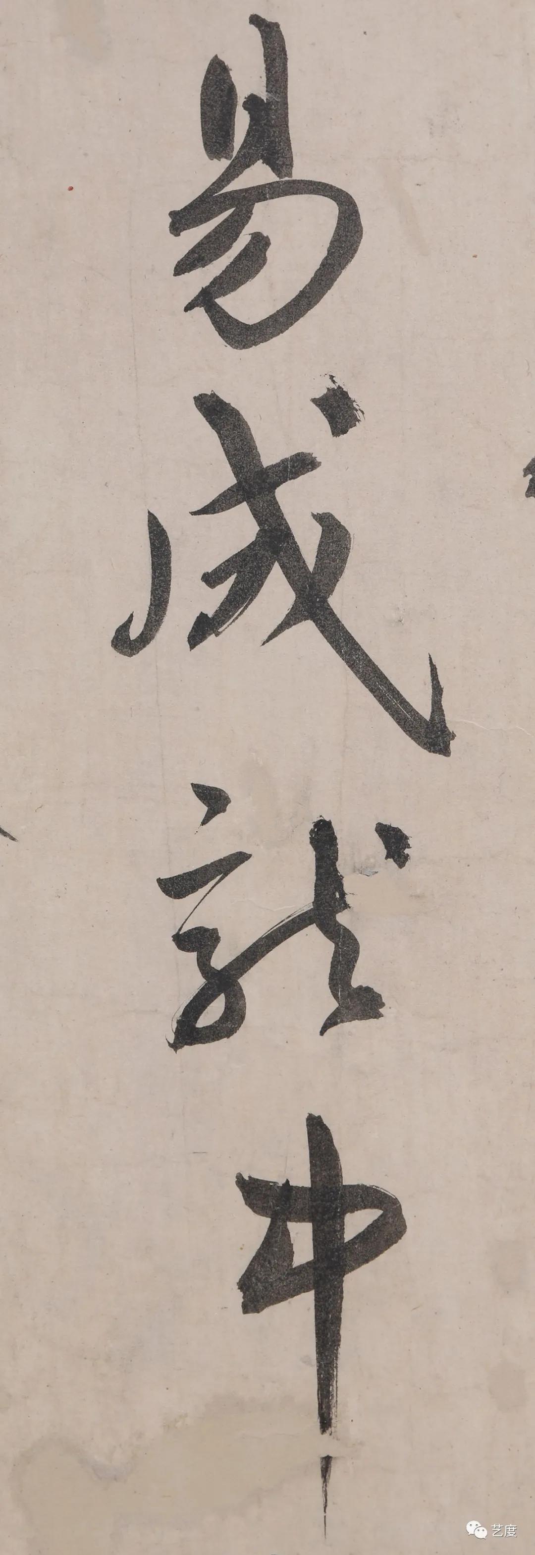 史上最高清《瑞鹤图》实拍,画中隐藏着北宋灭亡怎样的秘密?
