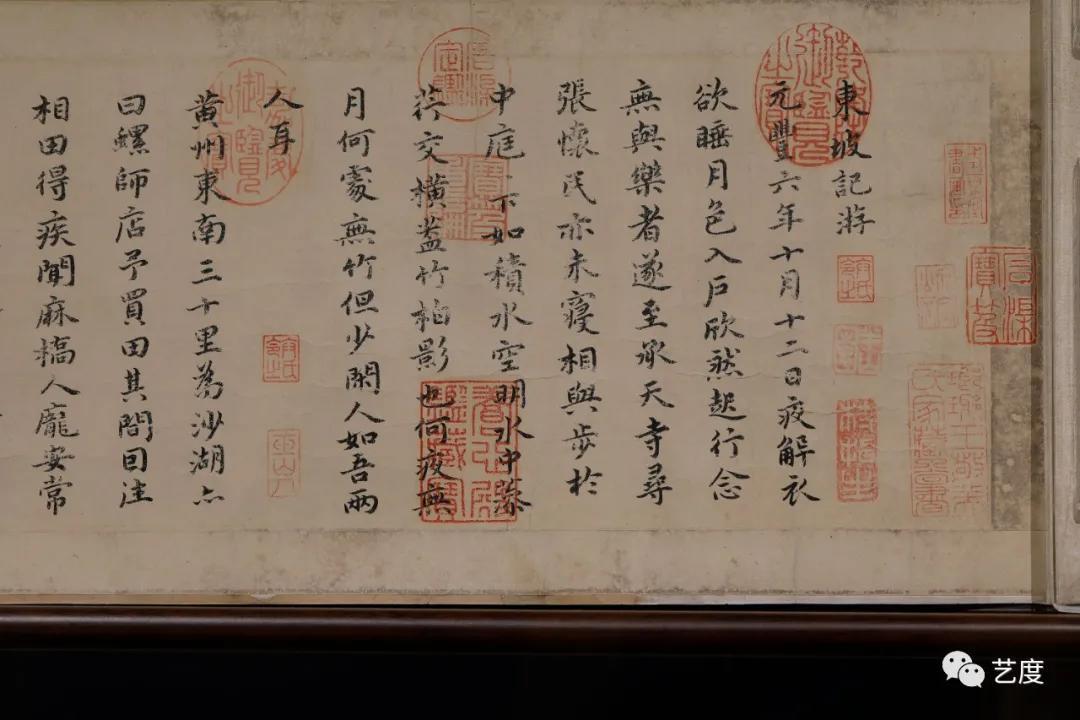 史上最高清《瑞鹤图》实拍,画中隐藏着北宋灭亡怎样的秘密?