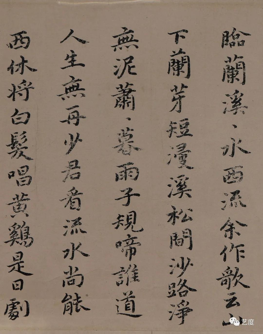 史上最高清《瑞鹤图》实拍,画中隐藏着北宋灭亡怎样的秘密?
