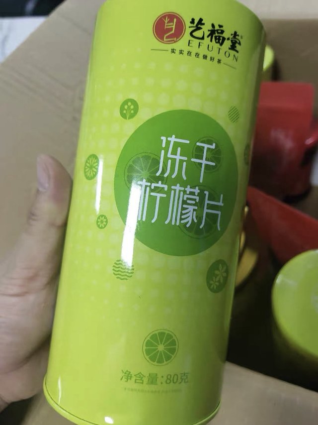 满满维C 不做小黑妹！