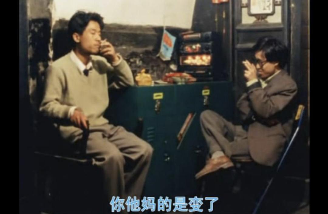 贾樟柯的首部剧情长片,获奖无数,却是部无缘公映的地下电影