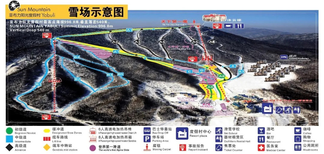 万峰滑雪场雪道图图片