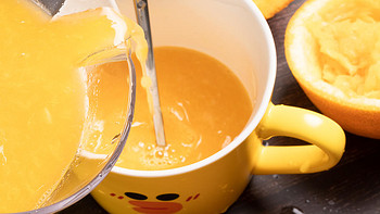 带上心想柳橙机随时喝一杯纯正的橙汁