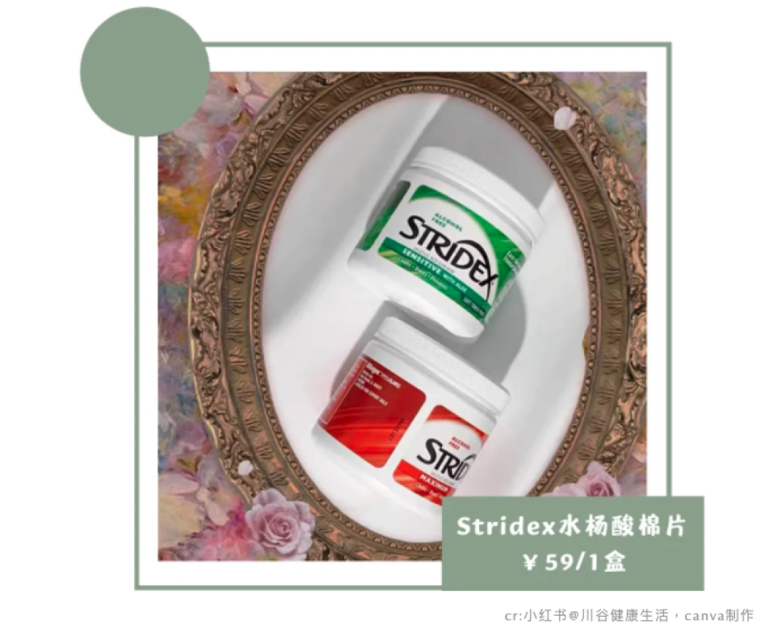 拥有IU同款牛奶肌,连韬韬也向你们敬礼!salute!
