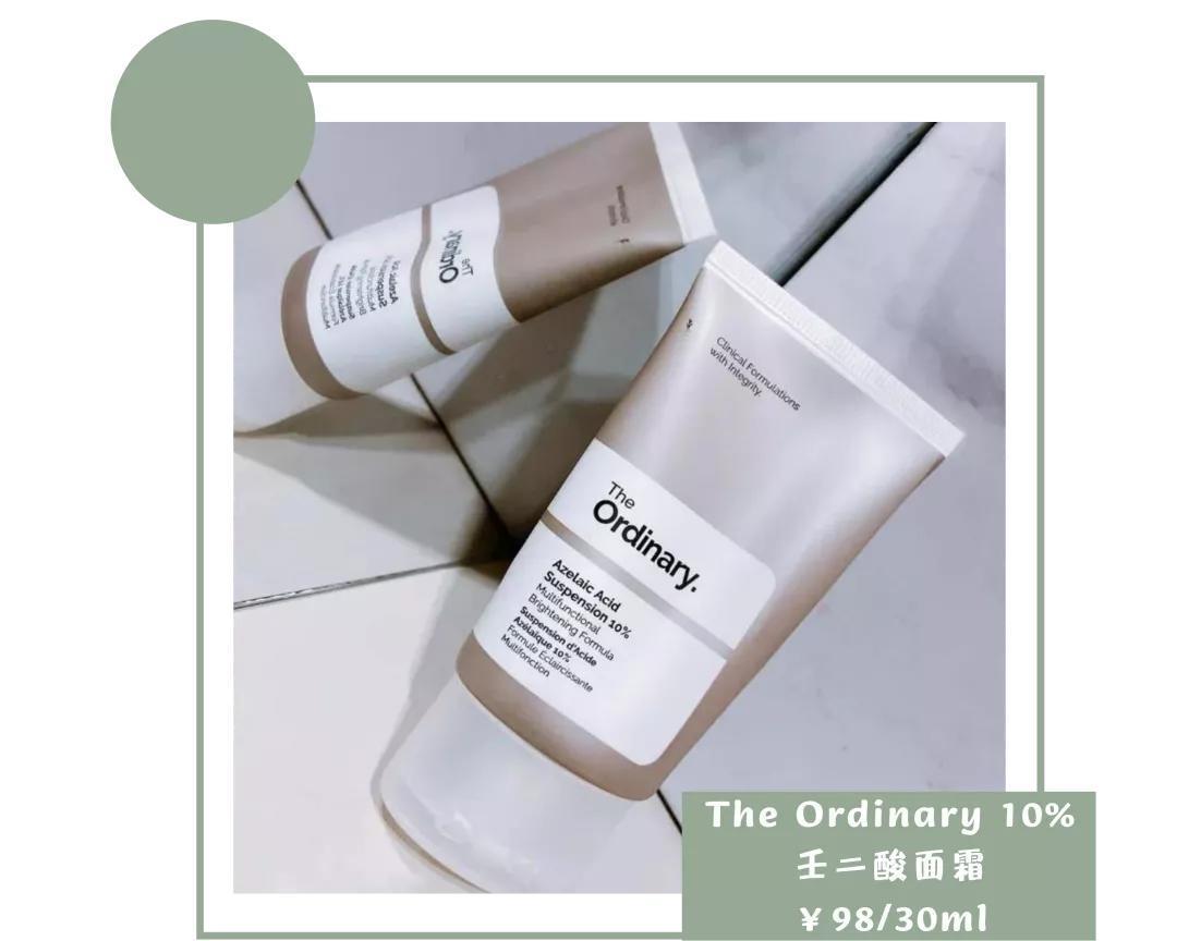 拥有IU同款牛奶肌,连韬韬也向你们敬礼!salute!