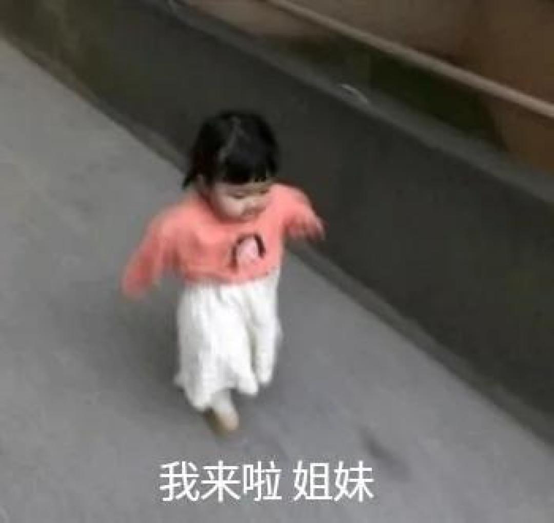拥有IU同款牛奶肌,连韬韬也向你们敬礼!salute!