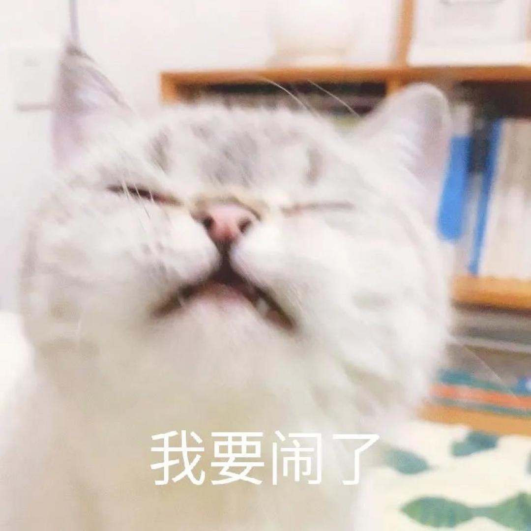 拥有IU同款牛奶肌,连韬韬也向你们敬礼!salute!