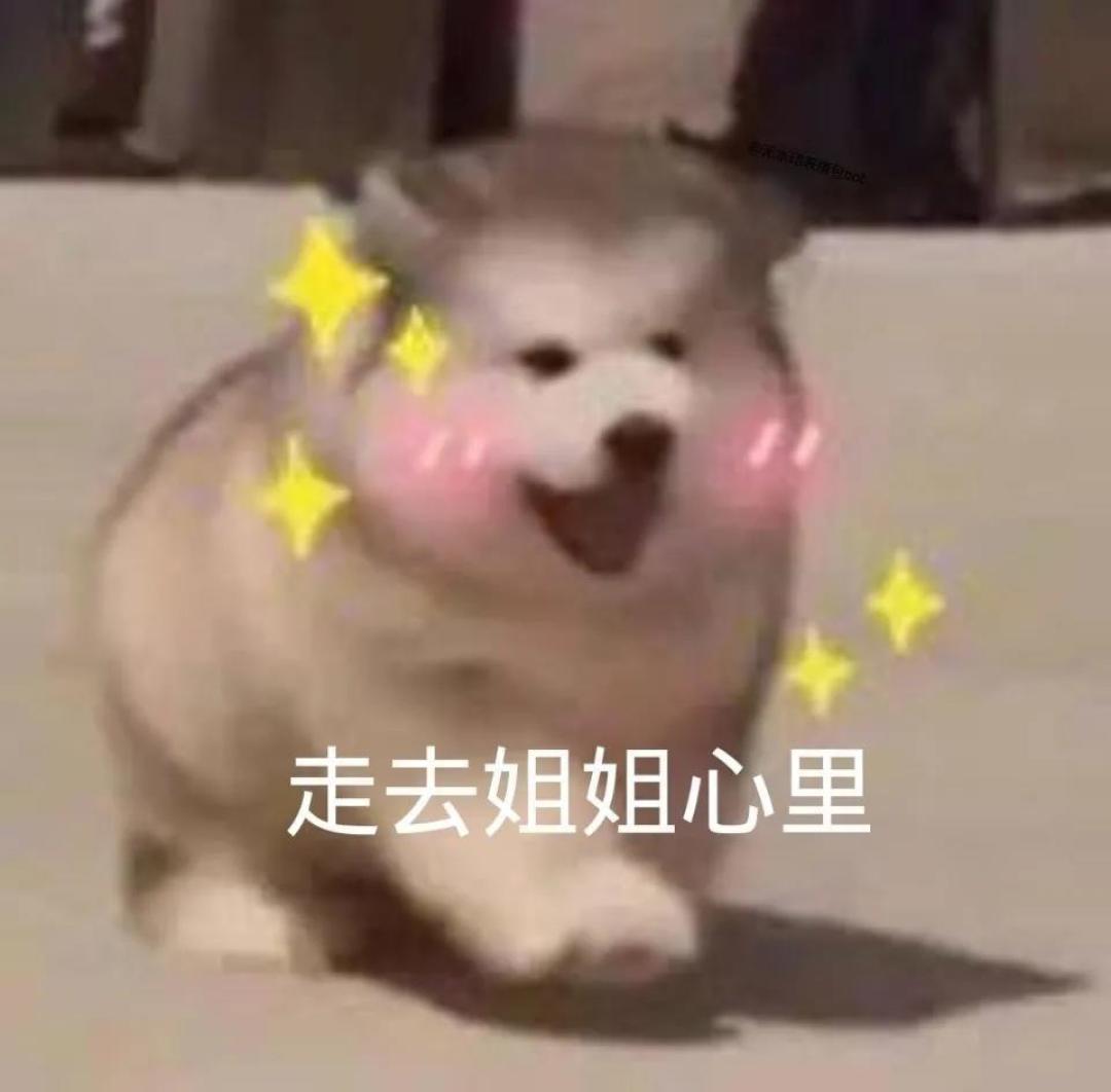 拥有IU同款牛奶肌,连韬韬也向你们敬礼!salute!
