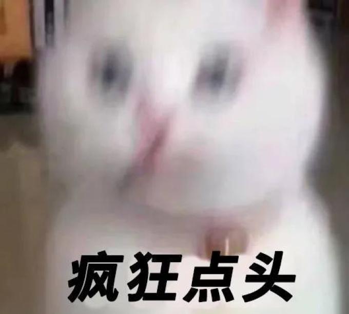 最让你紧张的肌肤问题是……