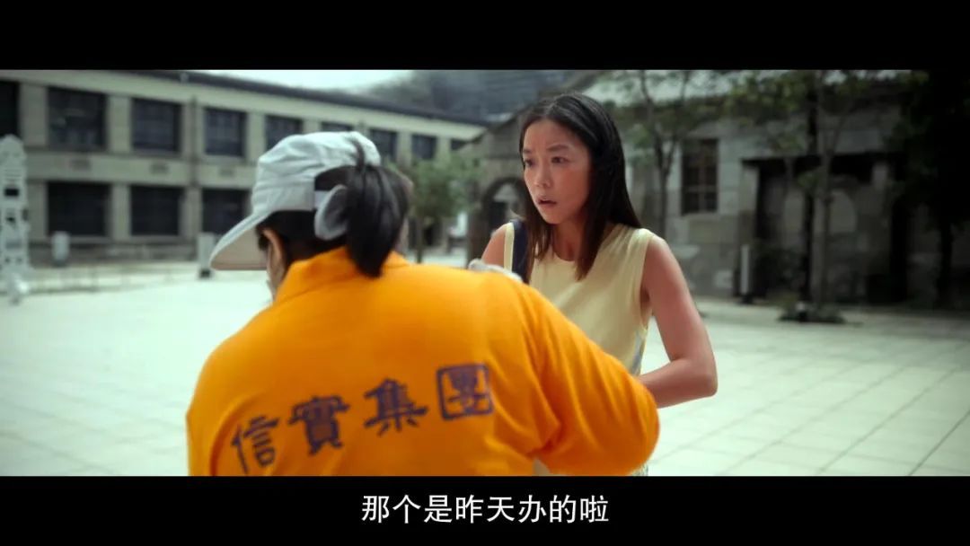 年度华语爱情片，不能少了这部冷门佳作