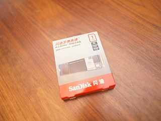 SanDisk 1T 至尊高速固态硬盘