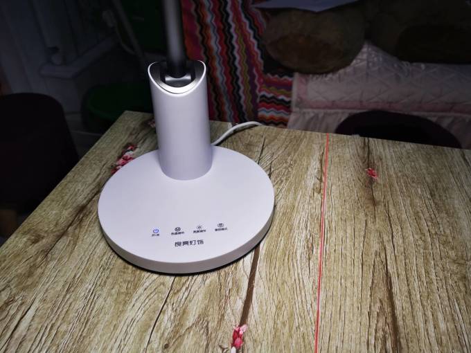 良亮大家电