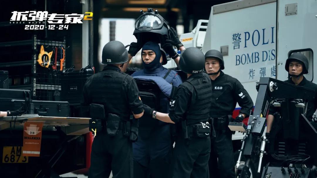 《拆弹专家2》知识科普,EOD、小核弹、CTRU和世贸中心爆炸案