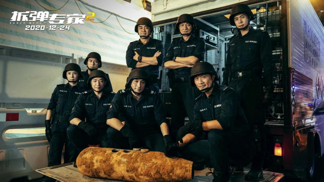 《拆弹专家2》知识科普,EOD、小核弹、CTRU和世贸中心爆炸案