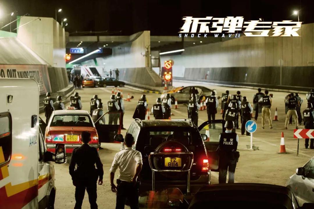 拆弹专家2知识科普eod小核弹ctru和世贸中心爆炸案