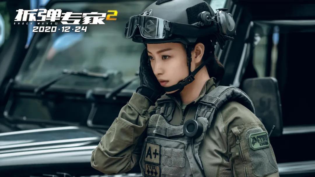 拆弹专家2知识科普eod小核弹ctru和世贸中心爆炸案