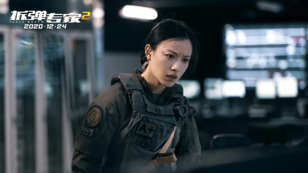 也包括处理危险爆炸品和防范核生化威胁,所以电影中由ctru与eod配合也