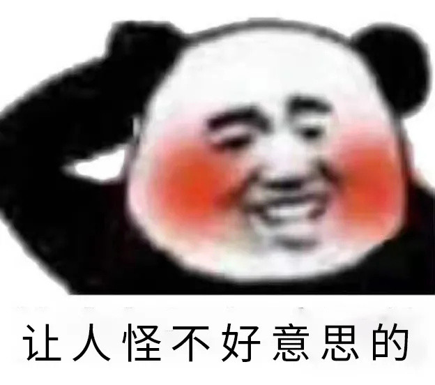 不熬夜的年轻人没有灵魂，熬夜的眼睛不仅只有细纹！