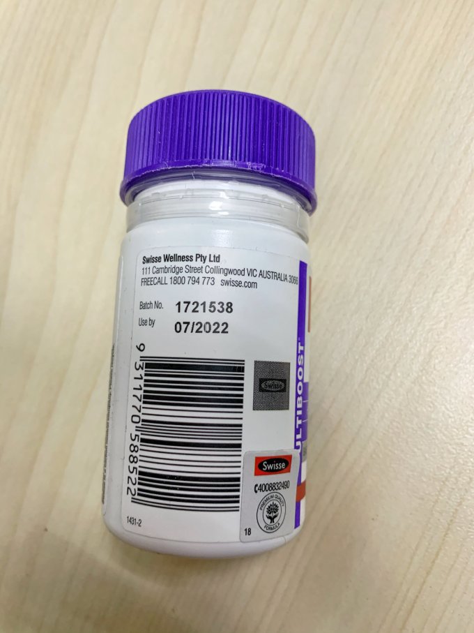 斯维诗基础健康